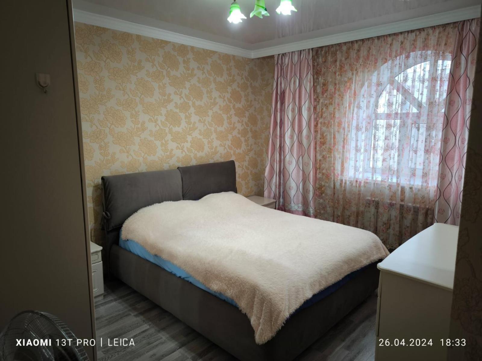 Уютная Квартира Комфорт Класса74 Astaná Exterior foto