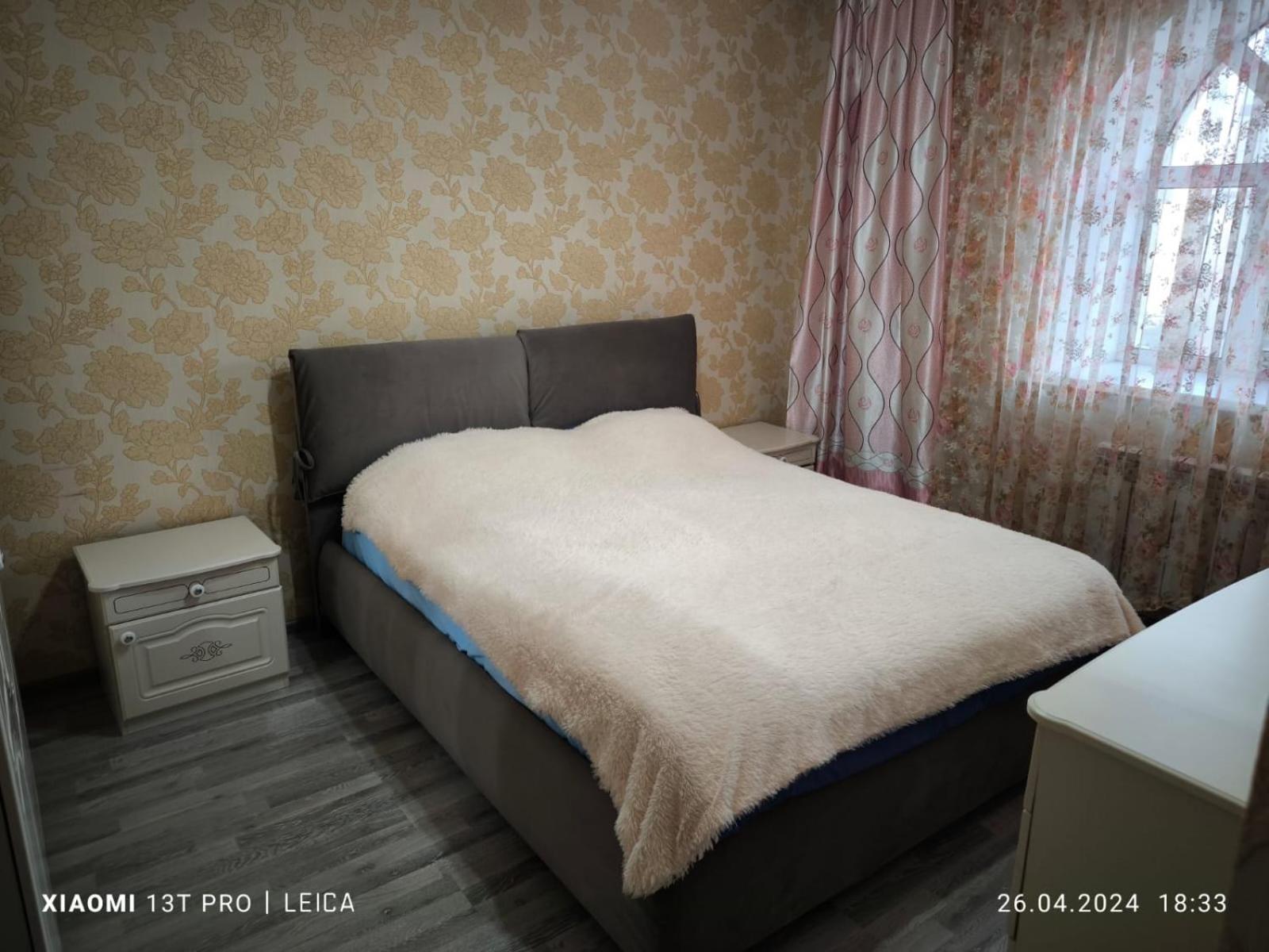 Уютная Квартира Комфорт Класса74 Astaná Exterior foto