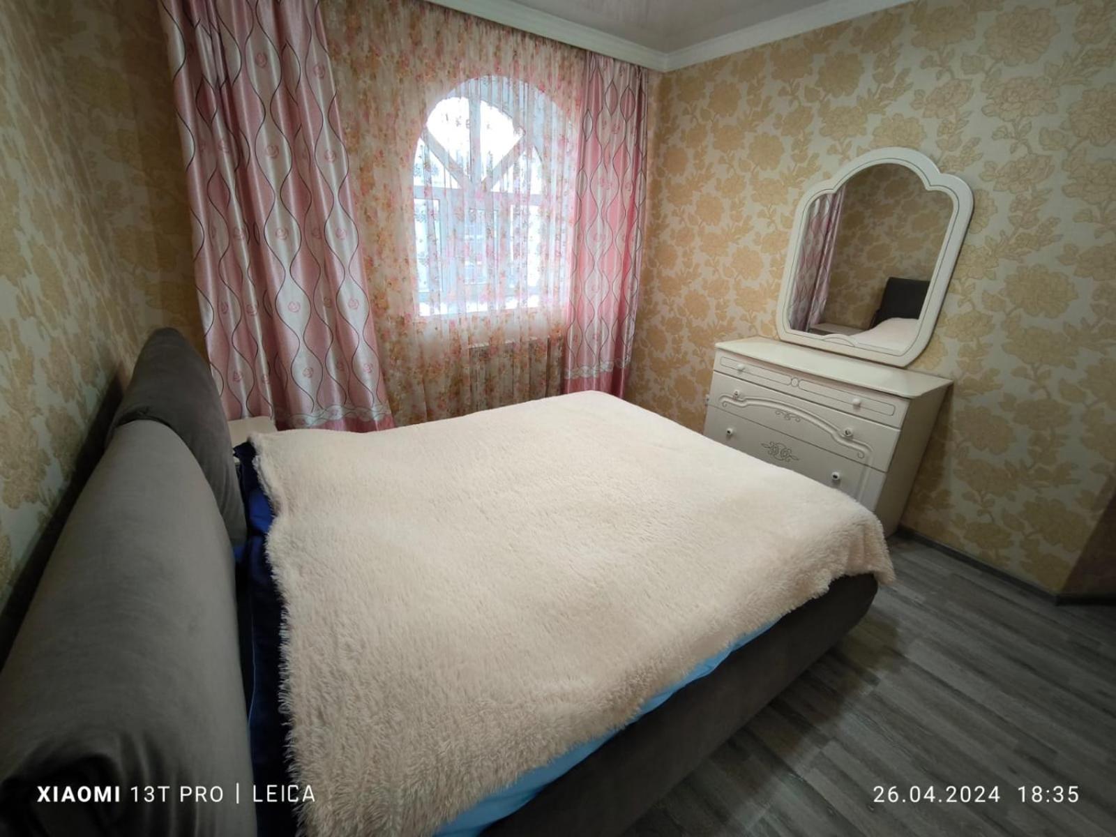 Уютная Квартира Комфорт Класса74 Astaná Exterior foto