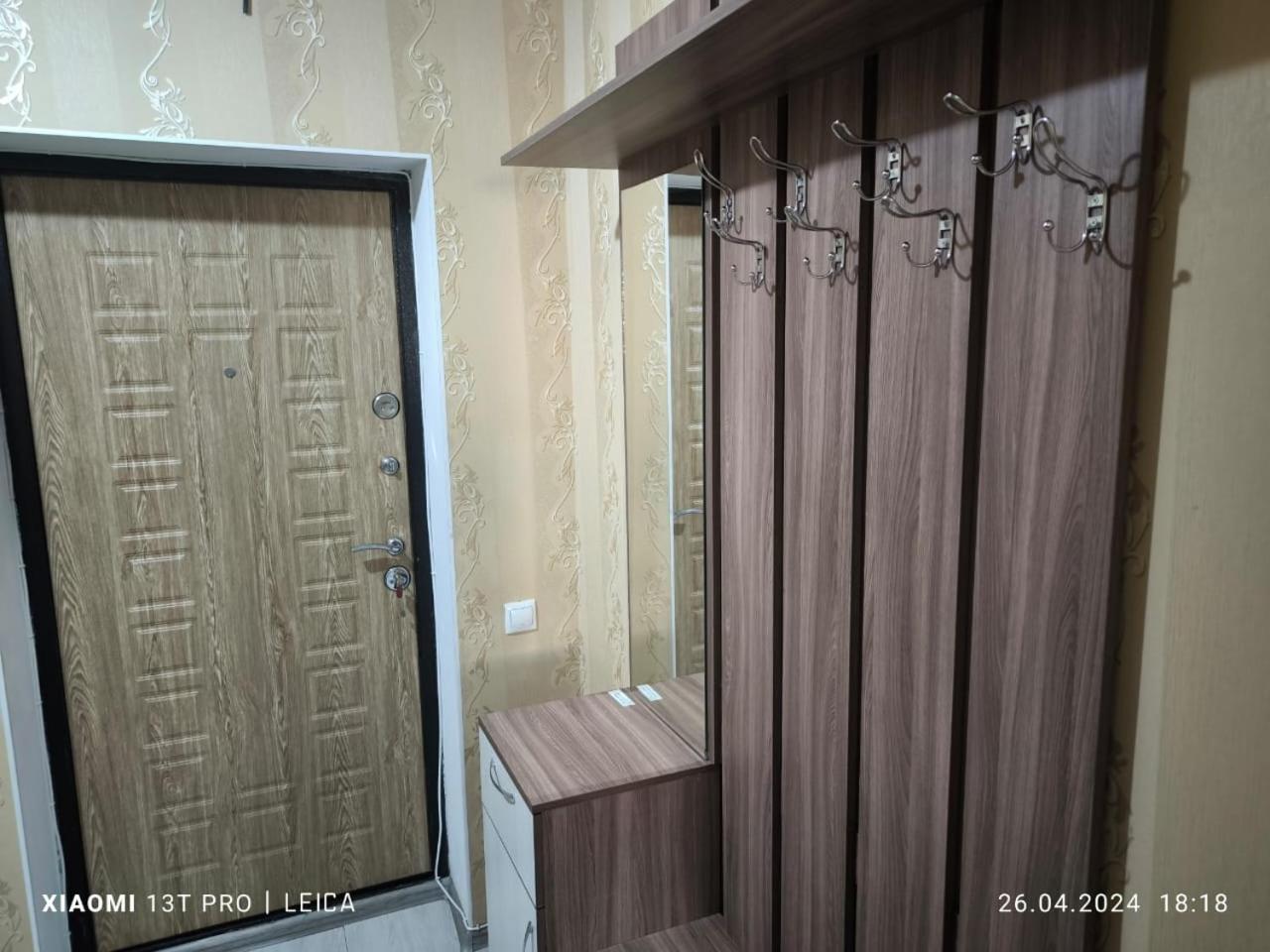 Уютная Квартира Комфорт Класса74 Astaná Exterior foto