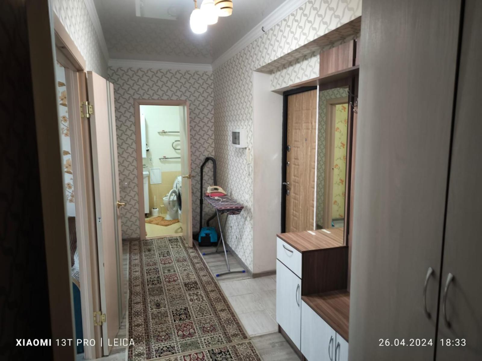 Уютная Квартира Комфорт Класса74 Astaná Exterior foto