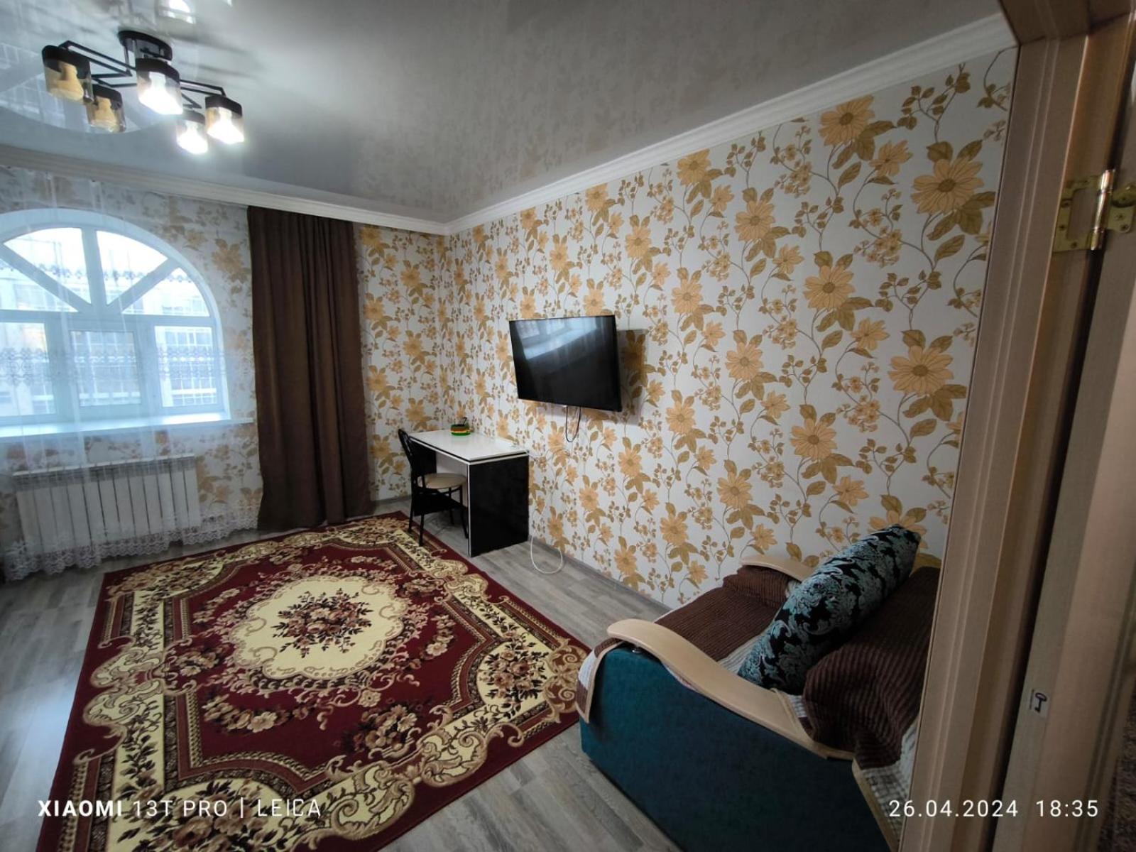 Уютная Квартира Комфорт Класса74 Astaná Exterior foto