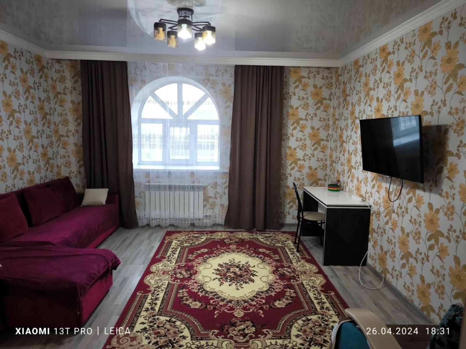 Уютная Квартира Комфорт Класса74 Astaná Exterior foto