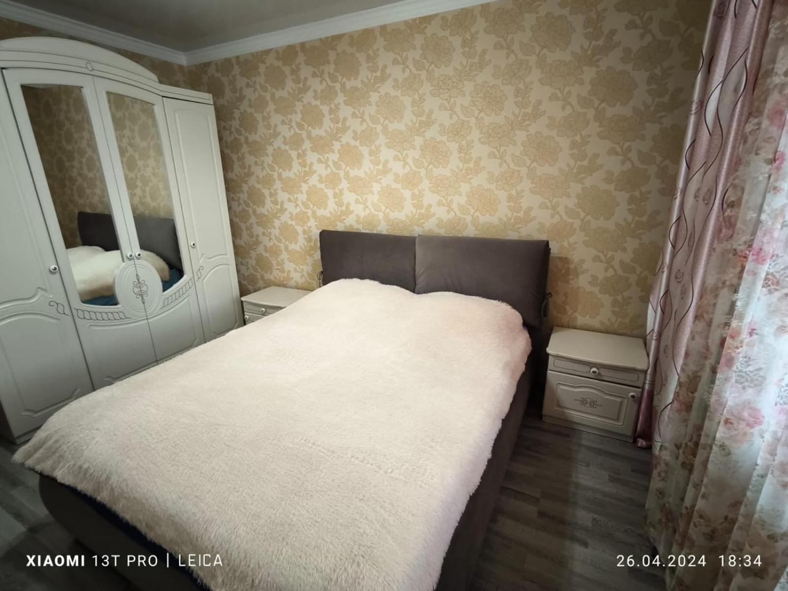 Уютная Квартира Комфорт Класса74 Astaná Exterior foto